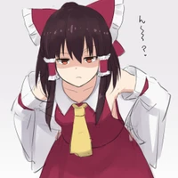 hakurei